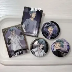 ツイステッドワンダーランド ツイステ フロイド・リーチ