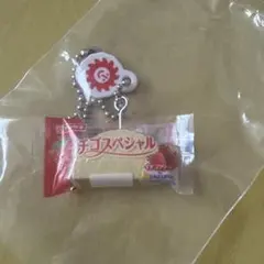 ヤマザキパン ミニチュアチャーム２ ガチャ イチゴスペシャル