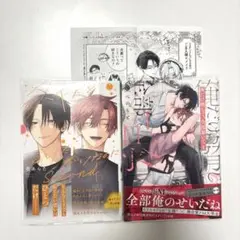 2026年最新】バラ売り不可…の人気アイテム - メルカリ