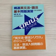 Item thumbnail for item 70c7c734-a452-4b00-9018-801efbdff275