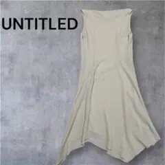 Item thumbnail for item 18ef5578-fcfb-4076-8e2a-d6ad9d2affaf