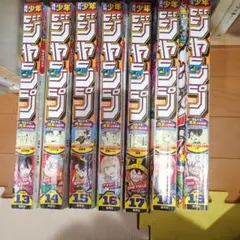 週刊少年ジャンプ ONE PIECE 13-19 セット