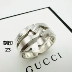 グッチ ブレスレット ノット インフィニティ シルバー925 バングル