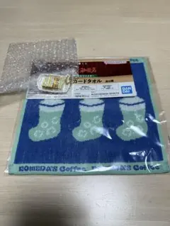 一番くじ　コメダ珈琲　E賞F賞セット