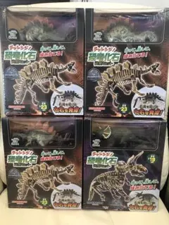 恐竜化石発掘セット　まとめ売り　ステゴザウルス　トリケラトプス