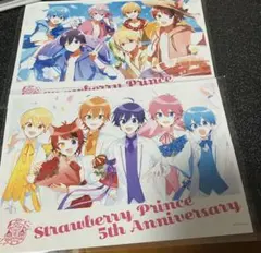 『激レア！』すとぷり5周年記念ブロマイド