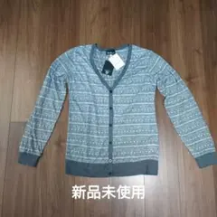 グレー カーディガン