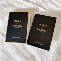 CHANEL　ブルードゥ　シャネル　レゼクスクルジフ　パルファム　2個セット