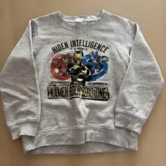 バンダイ 仮面ライダーゼロワン グレー トレーナー 120