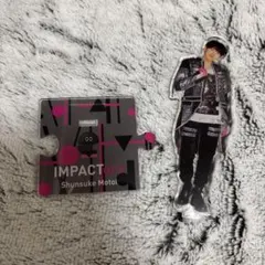 IMPACTors IMP. 基俊介 アクスタ アクリルスタンド - メルカリ