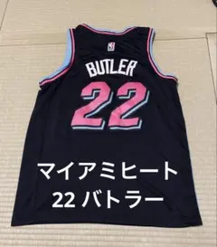 NBA ユニフォーム　マイアミヒート　 22 BUTLER バトラー　Sサイズのサムネイル