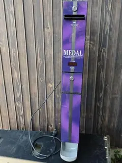 2026年最新】GLORY紙幣識別機の人気アイテム - メルカリ