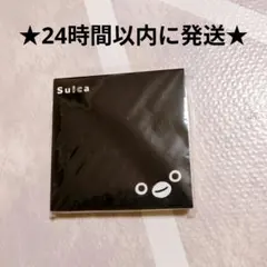非売品 Suica ペンギン メモ用紙499