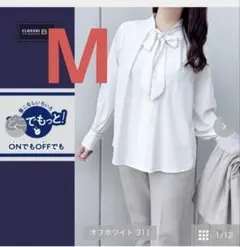 Item thumbnail for item fb37c32c-42e2-450b-922e-086e680e8e94