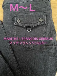 MARITHE + FRANCOIS GIRBAUDマリテフランソワジルボーのサムネイル