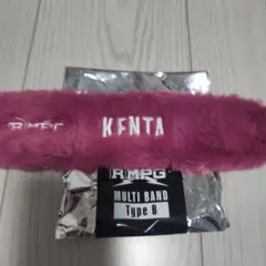 THE RAMPAGE RMPGマルチバンド 神谷健太のサムネイル