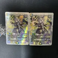 Item thumbnail for item ab3d0f4e-5ba8-41ee-a9e0-dd837d0a484e