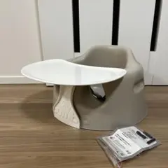 【極美品】Bumbo ベビーチェア グレー （専用ベルト・プレートトレイ　バンボ