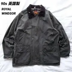 90s 英国製 ROYAL WINDSOR オイルドジャケット L 雰囲気抜群
