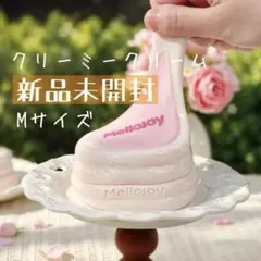 2026年最新】MELLOJOYの人気アイテム - メルカリ