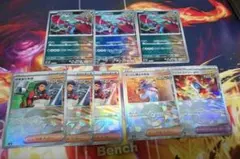 トドロクツキ　オーリム博士の気迫　ブーストエナジー古代　探検家の先導