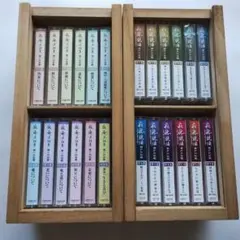 2026年最新】瀬戸内寂聴の人気アイテム - メルカリ