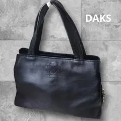 美品 DAKS ダックス ハンドバッグ パンチング 黒 レザーのサムネイル