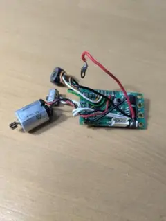 ミニッツMA-010用　R/CユニットセットMD013のサムネイル