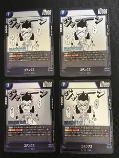 Item thumbnail for item ef4788c8-0f99-4d15-a0c9-e7984f22ef49