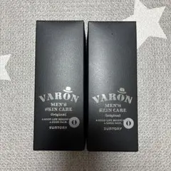 SUNTORY VARON オリジナル 保湿美容乳液 120mL 2本セット - メルカリ
