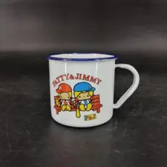 パティ＆ジミー ホーローカップ マグカップ 昭和 レトロ
