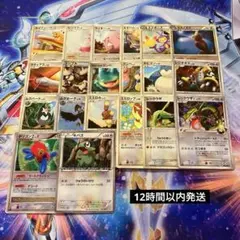 PSA9 ムクホークFB LV.X 1st フロンティアの鼓動 Pt3 鑑定品 2025年最新】ムクホーク fbの人気アイテム - メルカリ