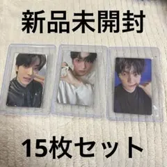 Item thumbnail for item d64a08be-970b-455e-b885-bc1236e22eb5