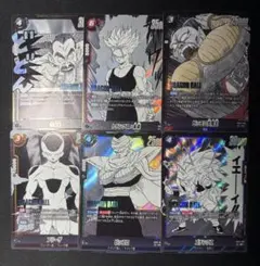 6枚セット マンガブースター ドラゴンボール フュージョンワールド2
