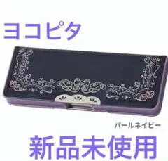 Item thumbnail for item 8b995945-1d80-4102-97eb-e0f0b9c515b9