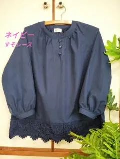 Item thumbnail for item 551f2795-f352-42bf-bc9c-d559cdd812d5