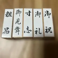 Item thumbnail for item 50868dd5-826d-426a-a618-135093a40750