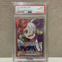 BGS10 ChaosTCG カオス 兄への思いやり 在原七海 SP サイン - メルカリ