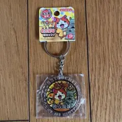 Item thumbnail for item 044fe2c0-c13e-4505-8c4d-9a265fb7edf3