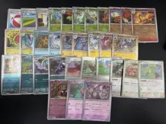 ポケモンカード151 モンスターボールミラー まとめ売り 80枚 ポケモンカード モンスターボールミラー 151 まとめ売り｜Yahoo!フリマ