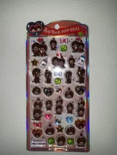 【即日発送・正規品】モンチッチ うるちゅる