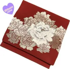 Item thumbnail for item 6cfb4718-6c89-4ecd-8405-957c6ee3f919