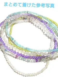 天然石 極小サイズ アパタイト ブレスレット