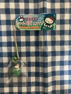 【北海道限定】　ご当地キティストラップ マリモバージョン　新品未使用