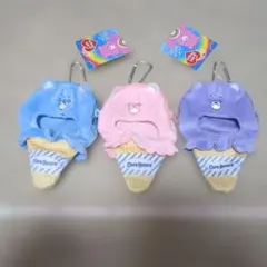 未使用　サンキューマート　ケアベア　アイス　ぬいぐるみ服　3種まとめ売り