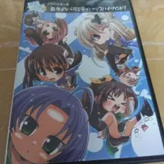 Ame様 リクエスト 2点 まとめ商品