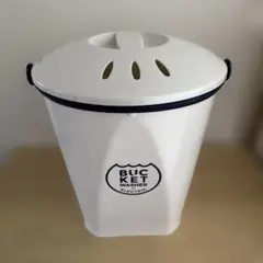 美品！即発送！ バケツ型洗濯機・BUCKET WASHERのサムネイル