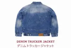 CORTEIZ DENIM TRUCKER JACKET 日本限定 デニム - メルカリ