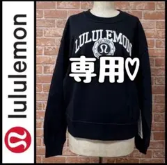 2026年最新】lululemon カラー：ブラック系 トレーナー・スウェットの