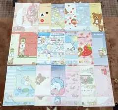 Item thumbnail for item 1355e8be-efc3-407a-95dc-a7cbea2ba49b